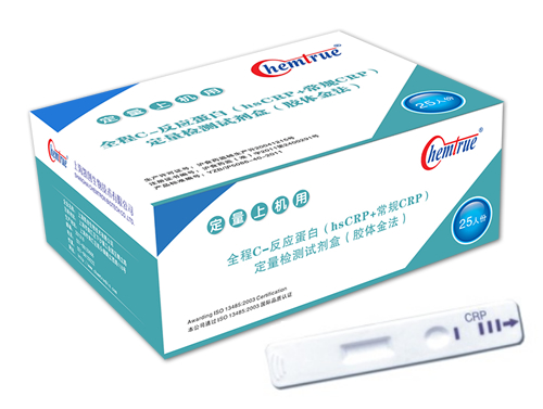 治療心衰新發(fā)現(xiàn)：有氧運動可以重塑心肌蛋白！